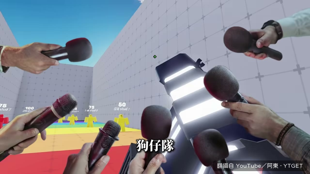 開鏡與不開鏡的彈道差距