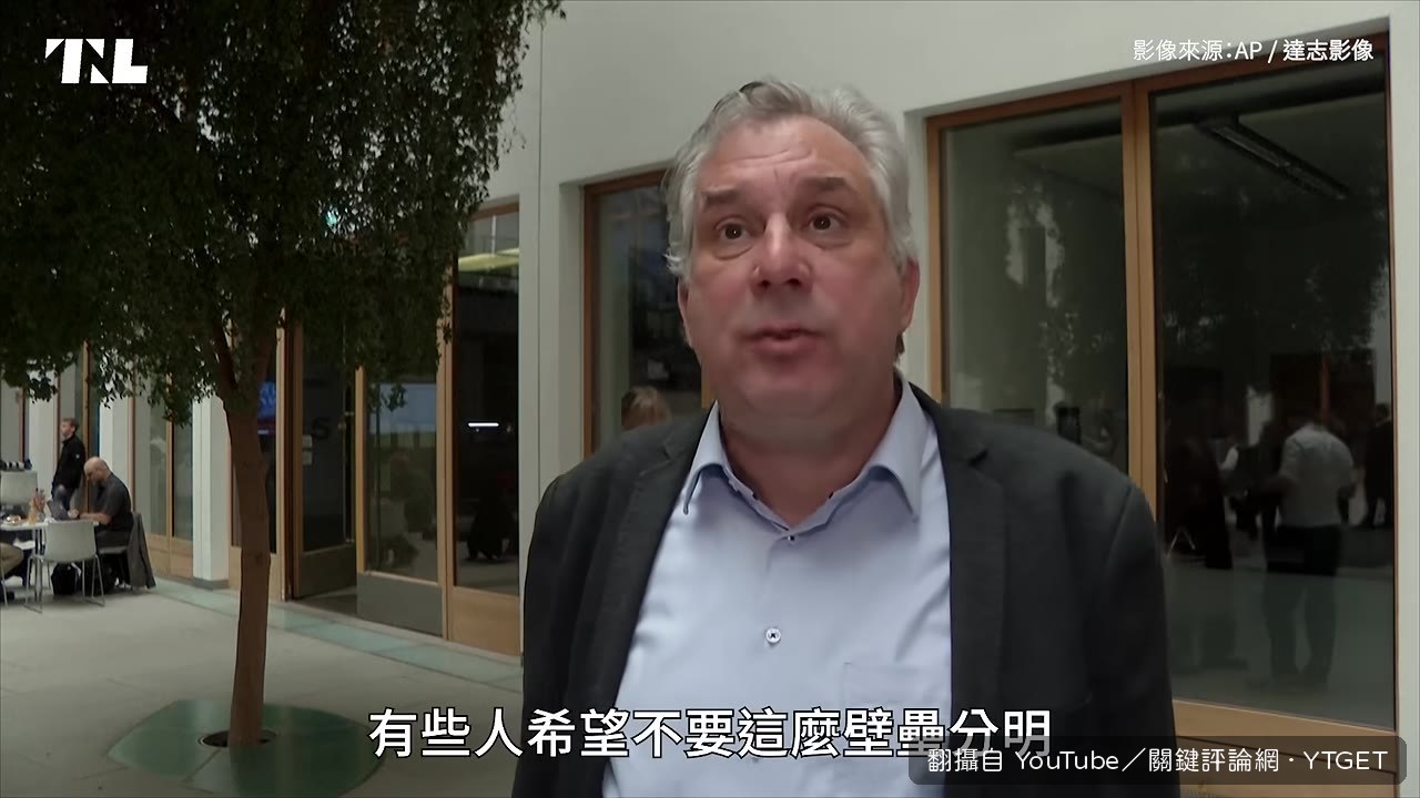 瓦蒙黨可能成為關鍵少數