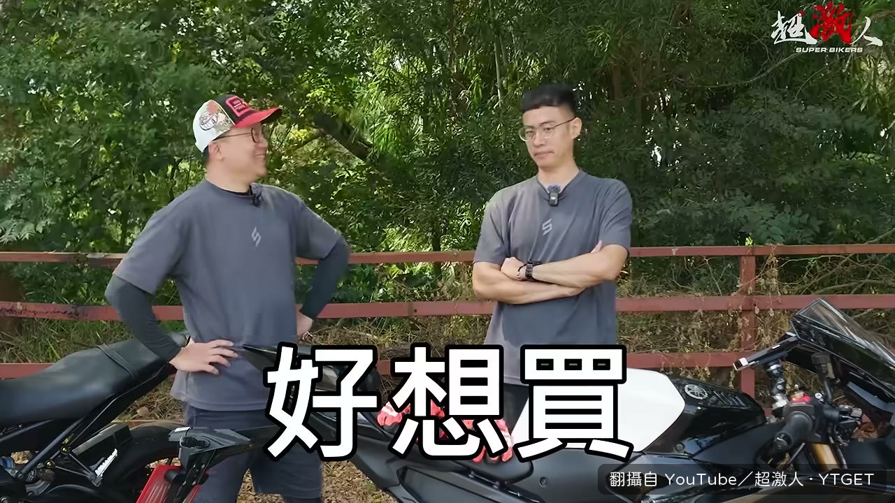 片尾獨白才是整支的重點