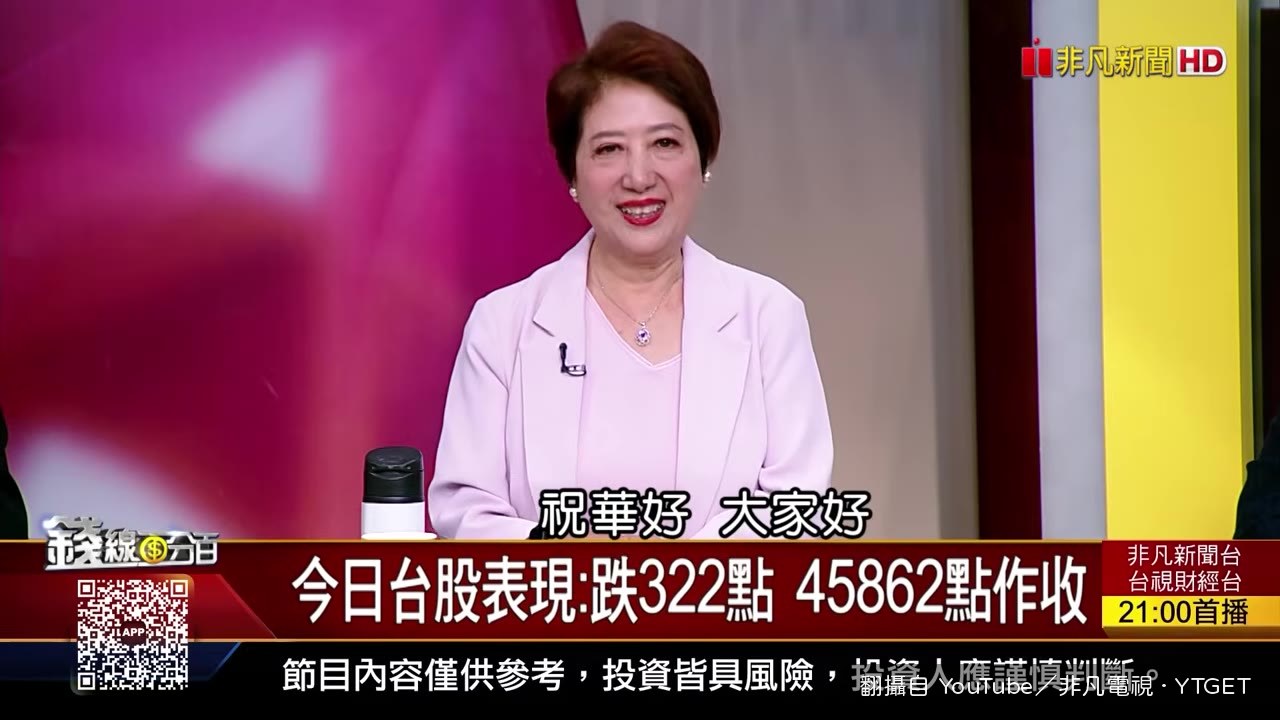 AI三大巨頭踩煞車