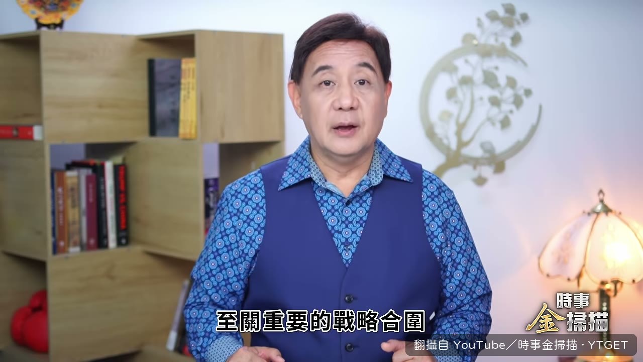 堤豐導彈部署沖繩加手納