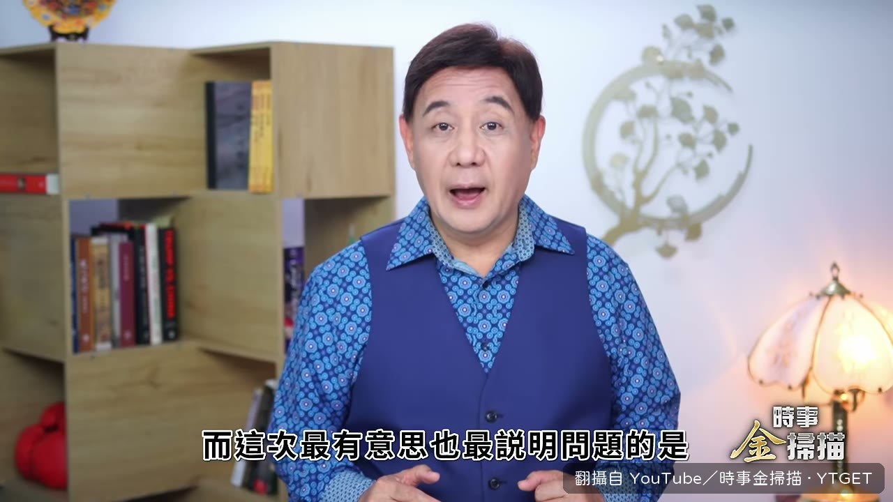 求救貼文被網信辦刪除