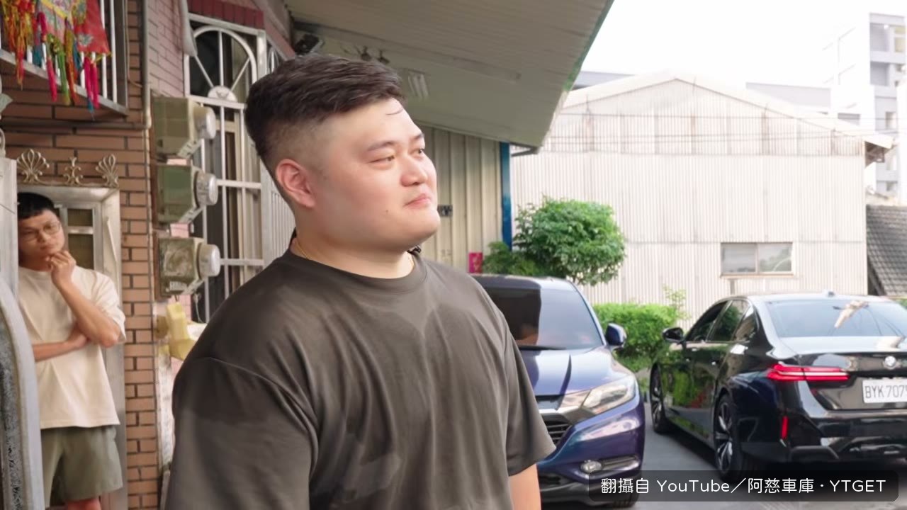 阿慈喊出加三萬塊