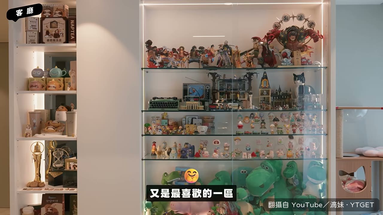 公仔展示區是滴妹的夢想
