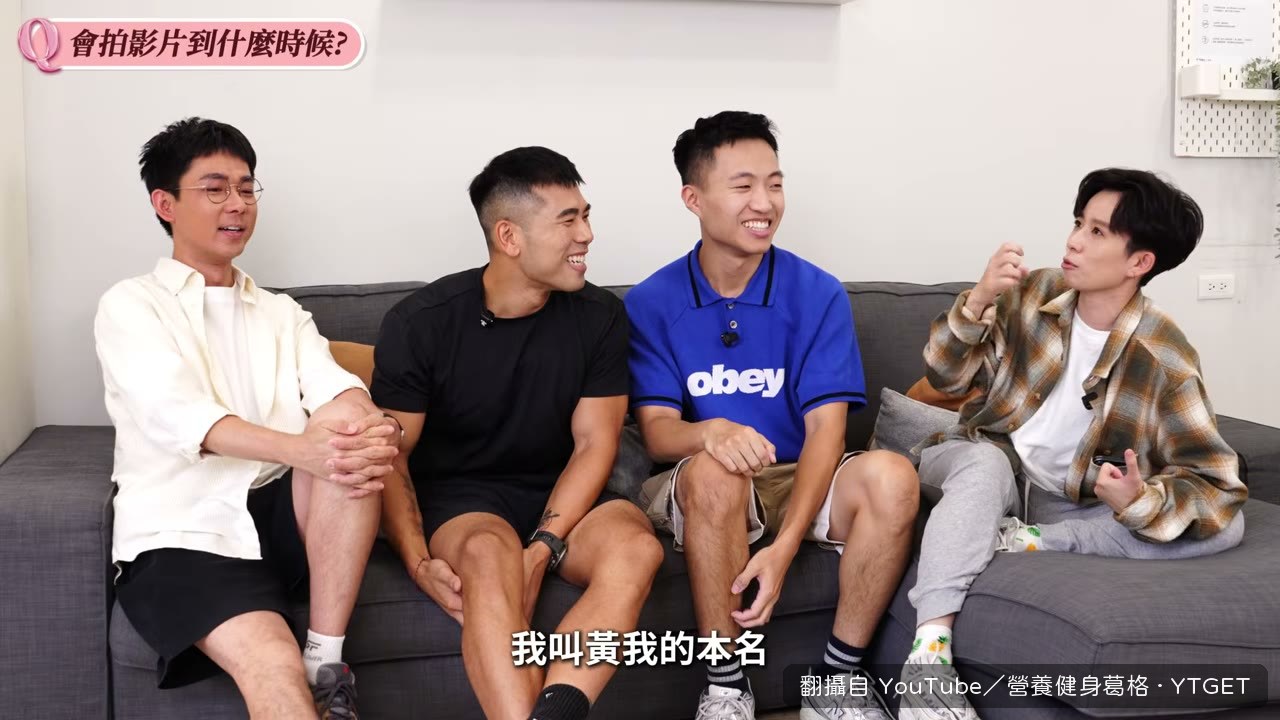 每個人對十年前的自己說一句話