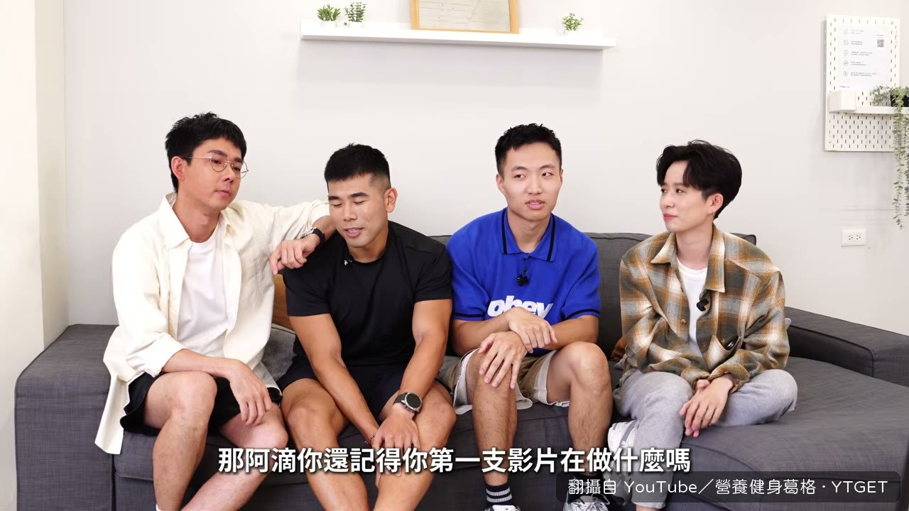 阿滴的第一支影片是英文教學加短劇