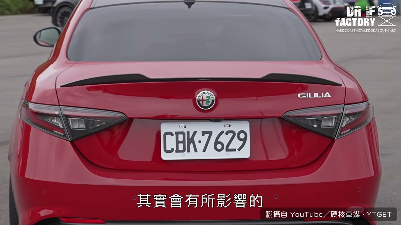 後副車架與 ZF 後差速器