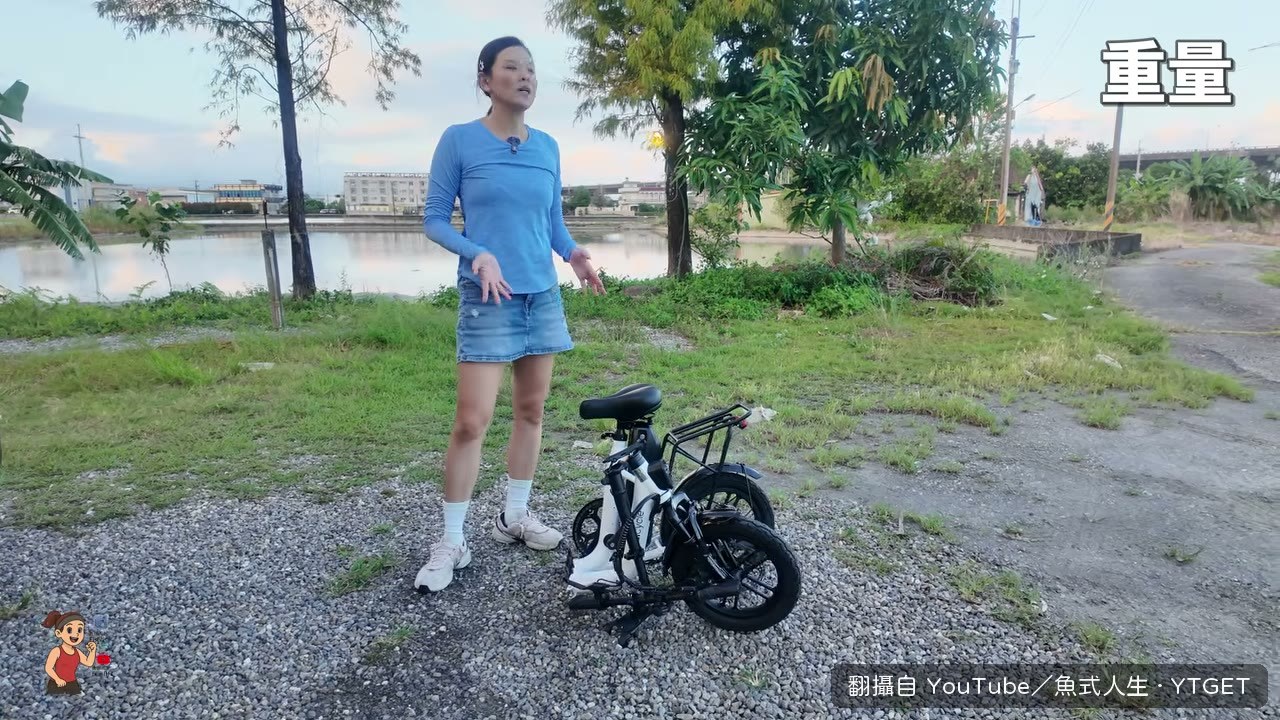 二十公斤抬上休旅車實測