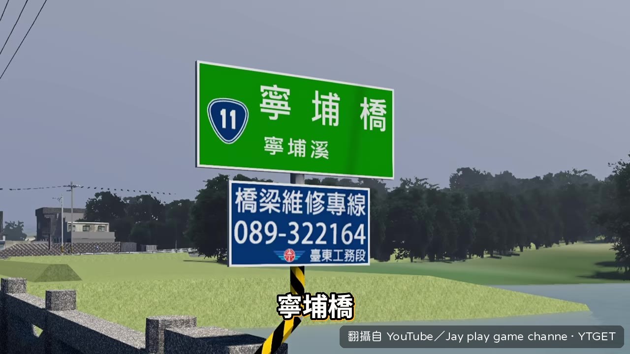 剛簽的Toyota RAV4新車