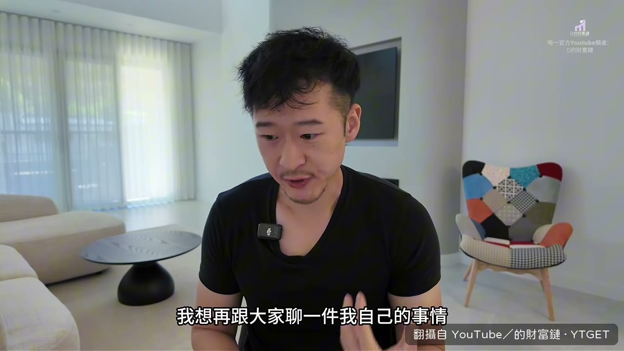 禪修當下覺得是廢話，後來才發現用得上