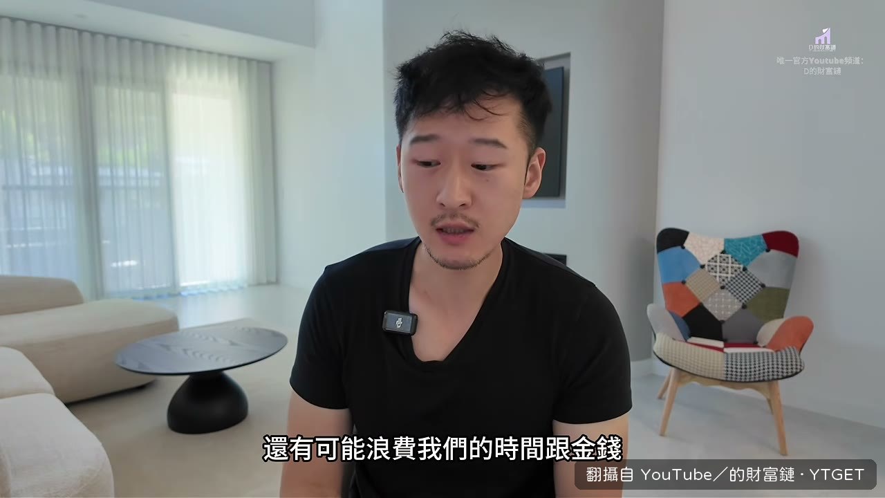付費訂閱也會被 token 用量卡住