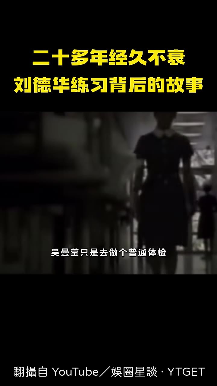 醫生告知腎衰竭晚期