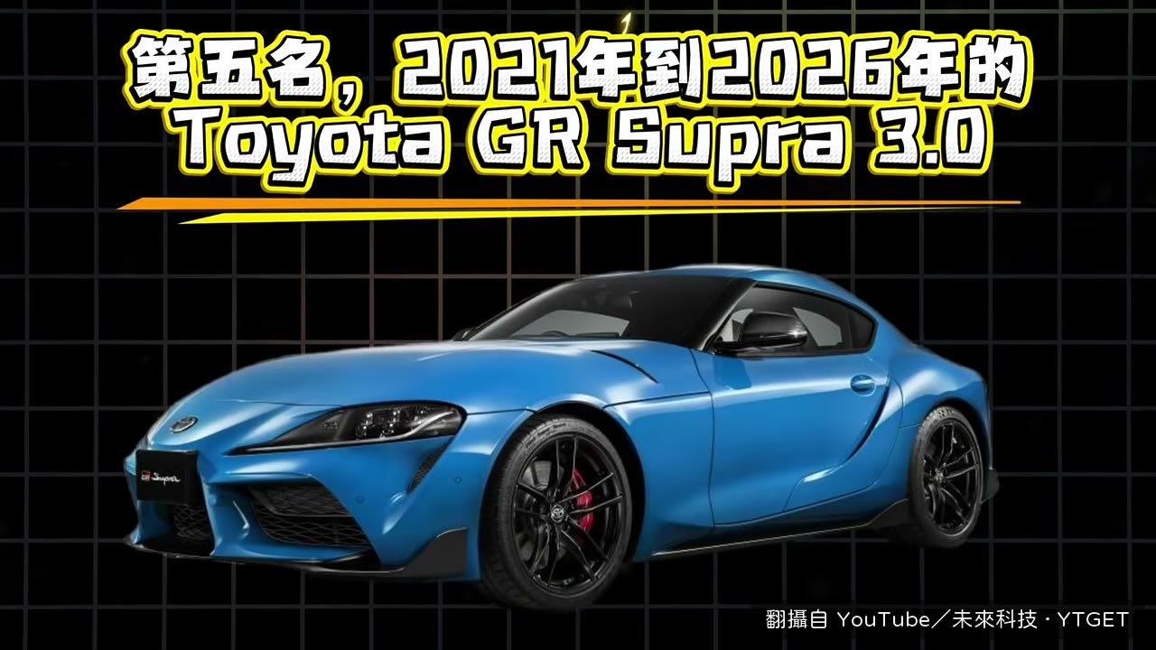 Supra 的 B58 引擎被豐田拆解檢驗