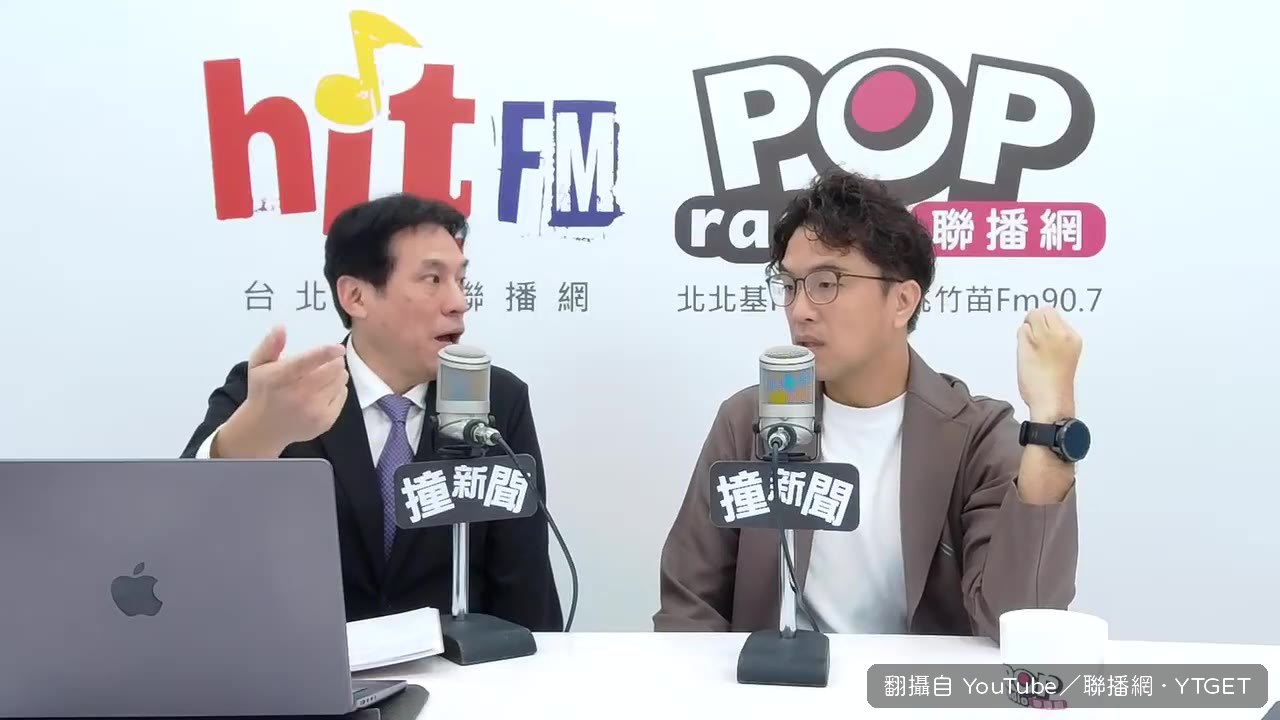 腳踏車變橋跨基隆河,他連磁磚濕滑都想到了