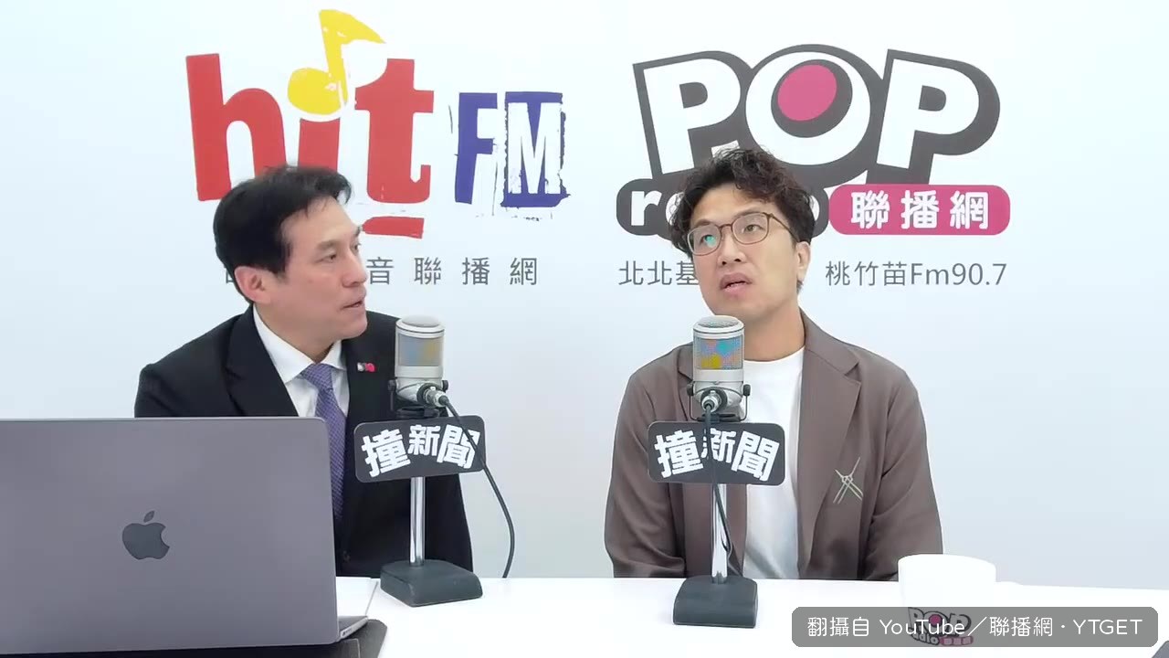 沈伯洋說自己三個月瘦了十公斤