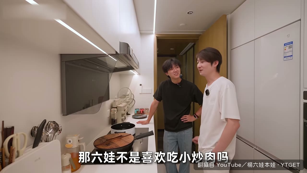 現場炒小炒肉測靜煙機