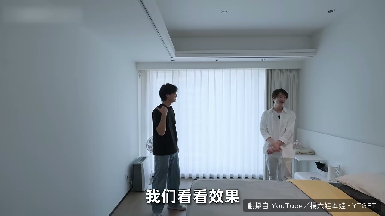 投影漆打出 200 吋畫面