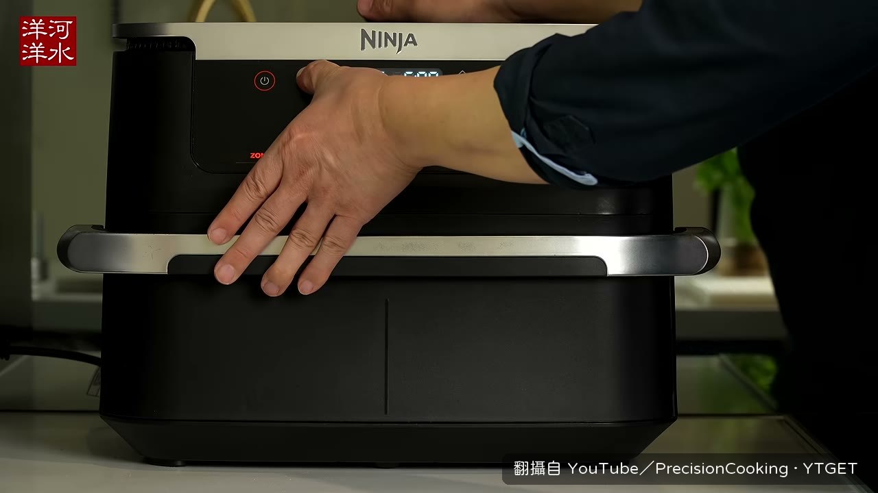 把空氣炸鍋設到80℃脫水模式
