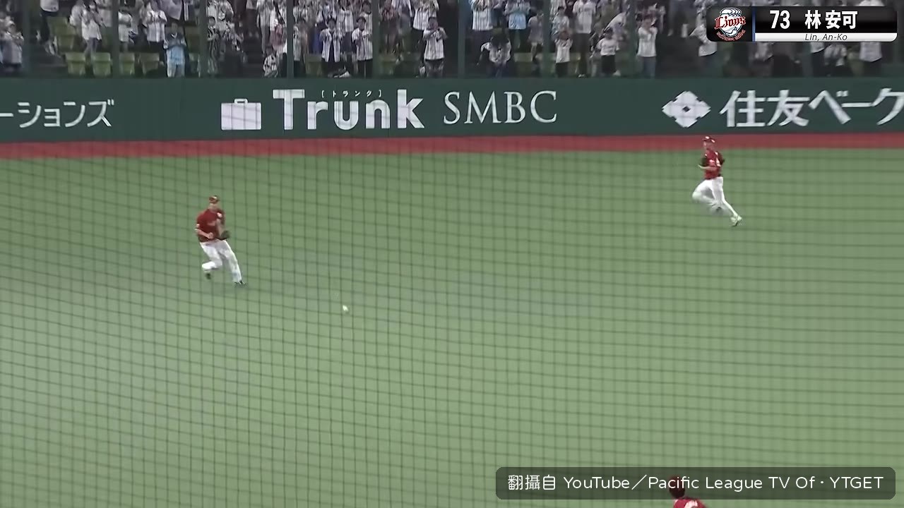 滿壘清壘二壘安打