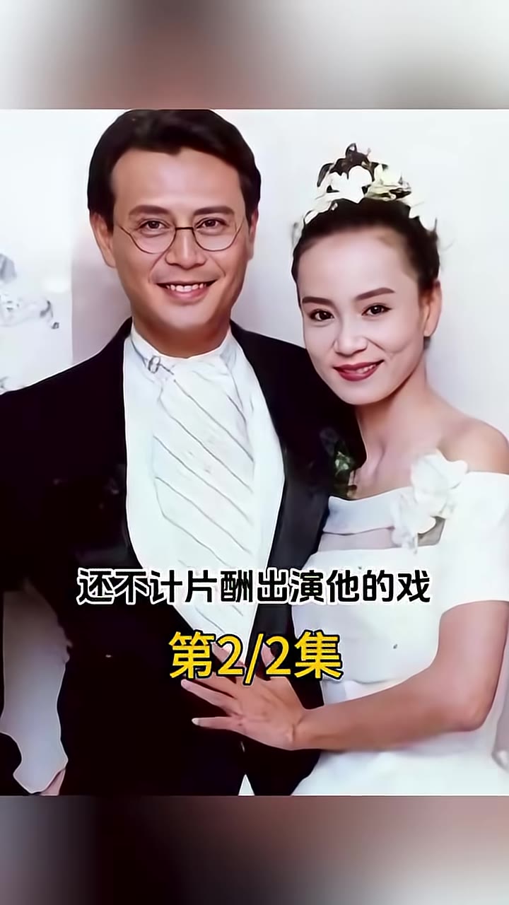 劉雪樺懷孕時被分手