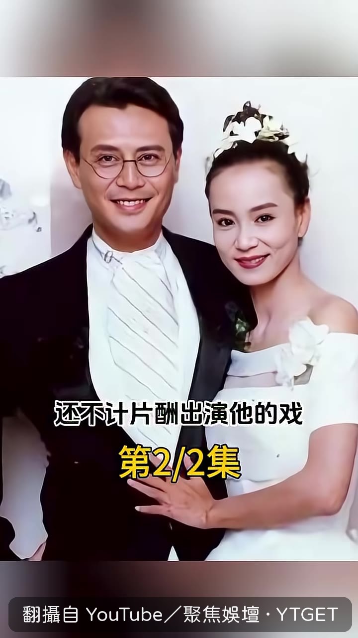 劉雪樺懷孕時被分手