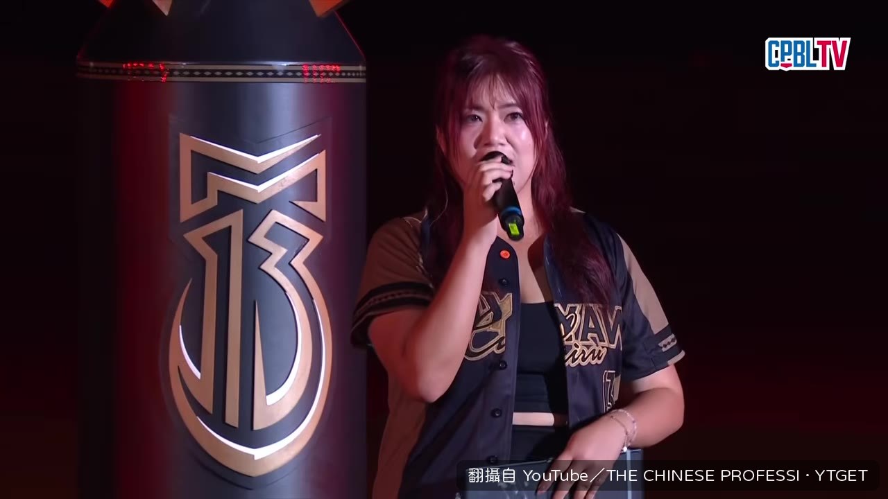 引退紀錄片開場