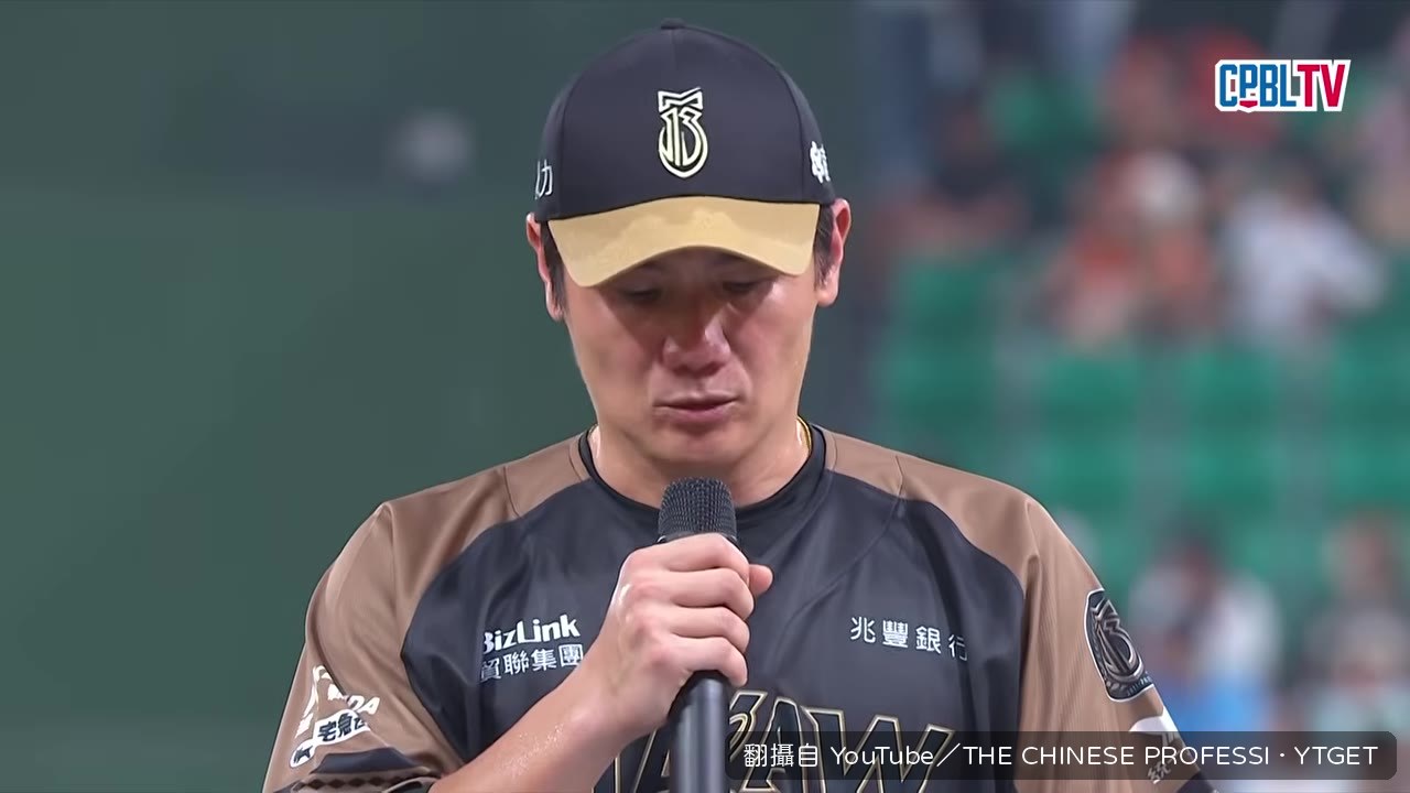 談台灣棒球的進步