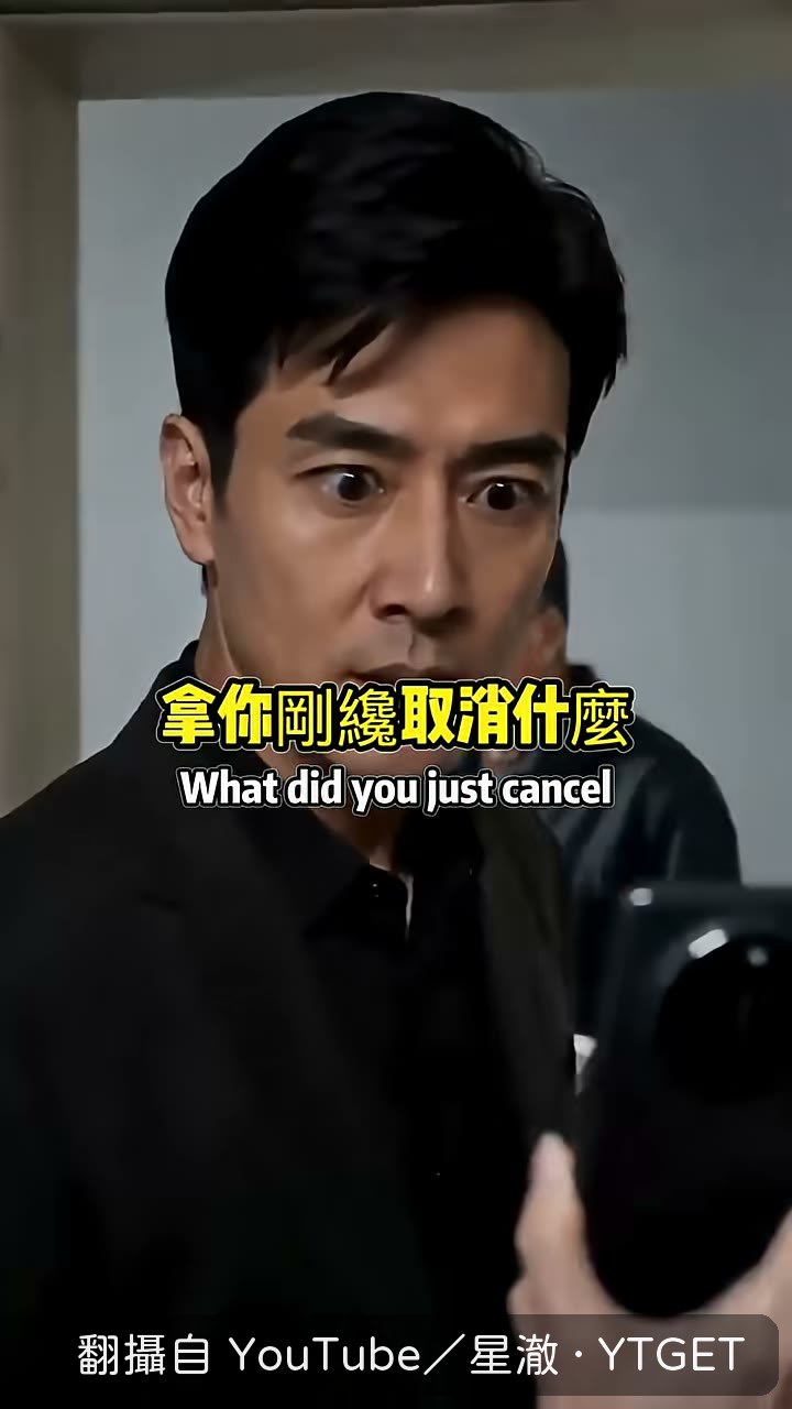 先生回來連一口熱飯都沒有