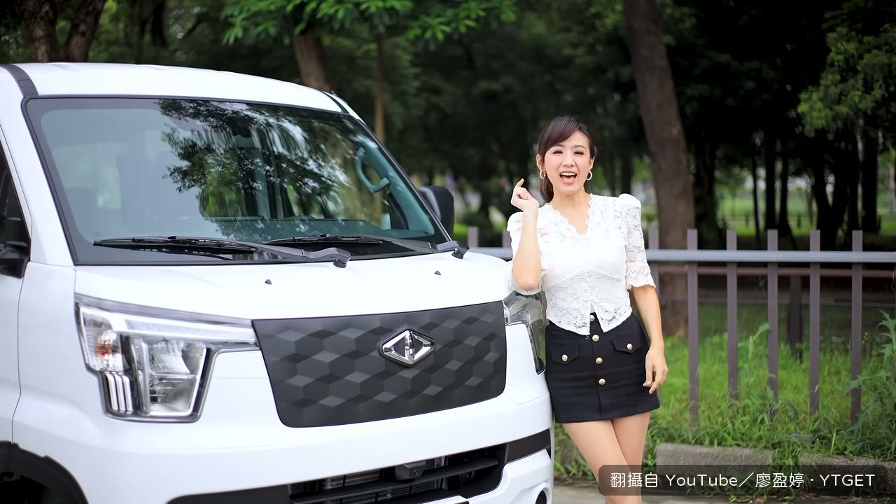 盈婷開場直接點出女生選車的痛點