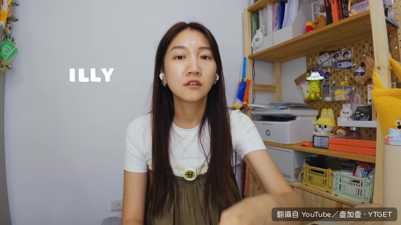 一粒在鏡頭前收到令的美國素材