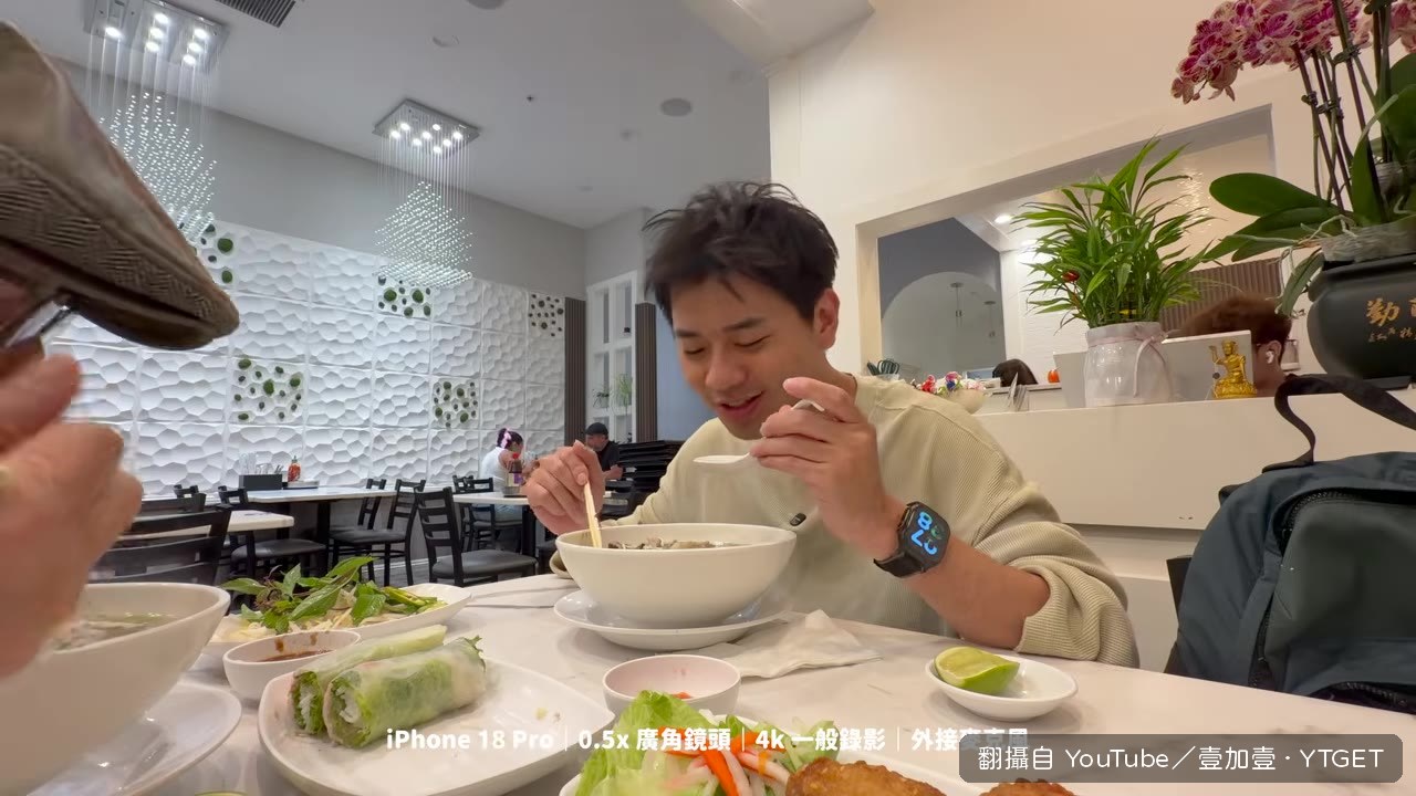 停車場示範用 f/4 拍出星芒