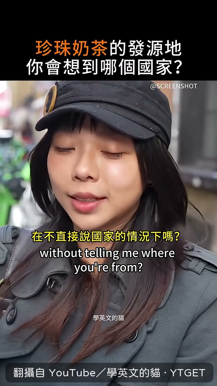 垃圾車放音樂當線索