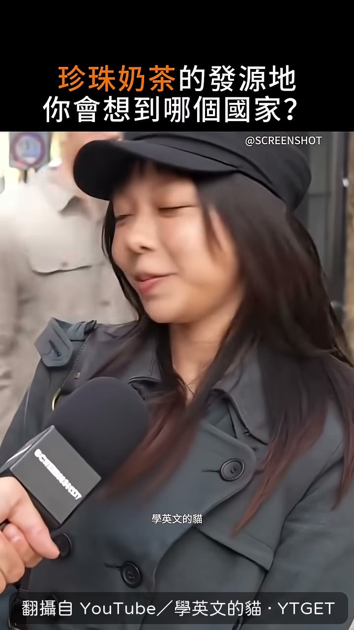 生活品質那段講得最具體