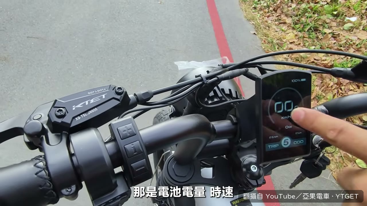 七段變速器沒電時很好用