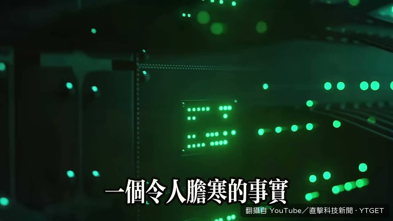 Google 員工承認遞迴自我改進已啟動