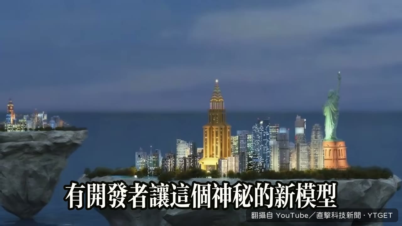用程式碼生成整座超級英雄島嶼