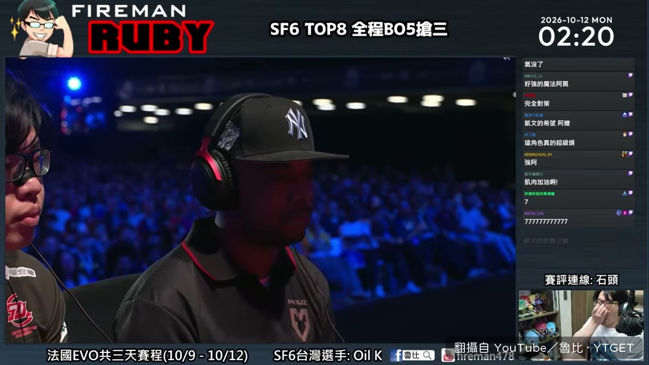 勝率百分百的經典時刻