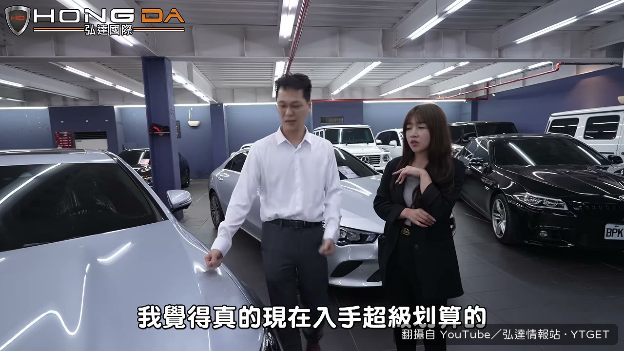 E300 的科技銀車色