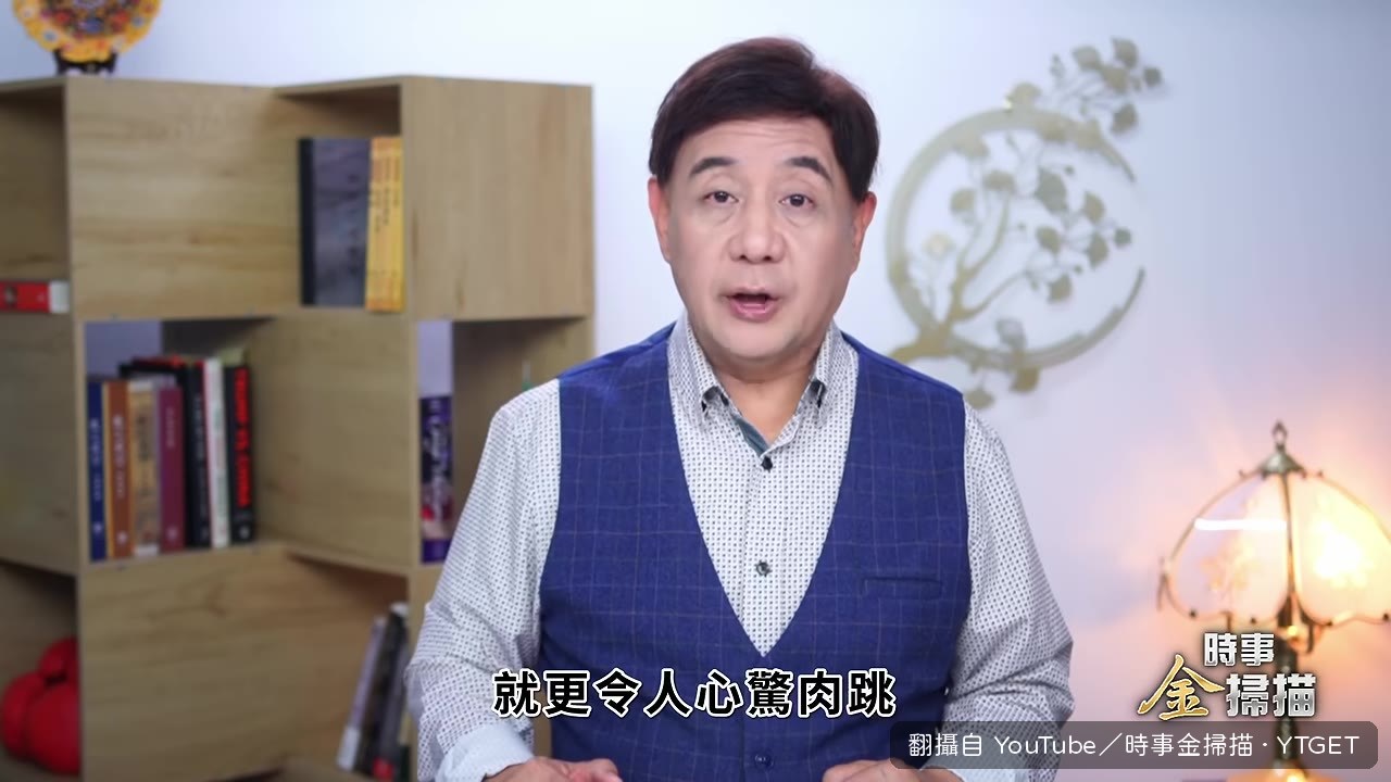 俄電視台模擬核魚雷海嘯動畫