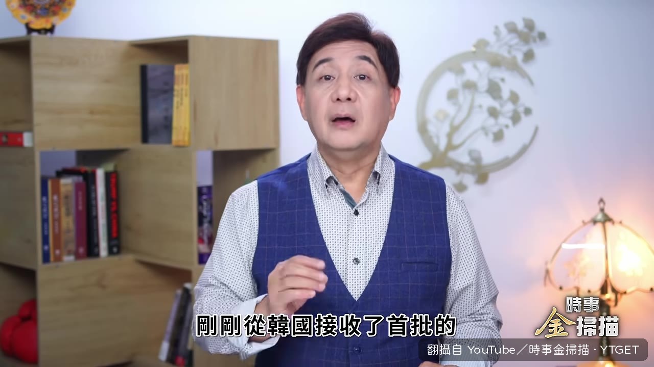 波蘭K2坦克開往邊境