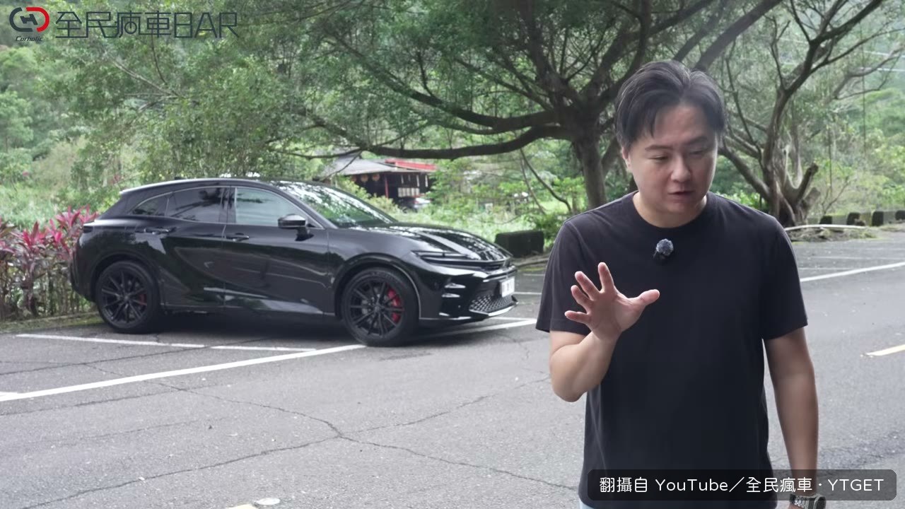 怡塵開場先幫大家滅火