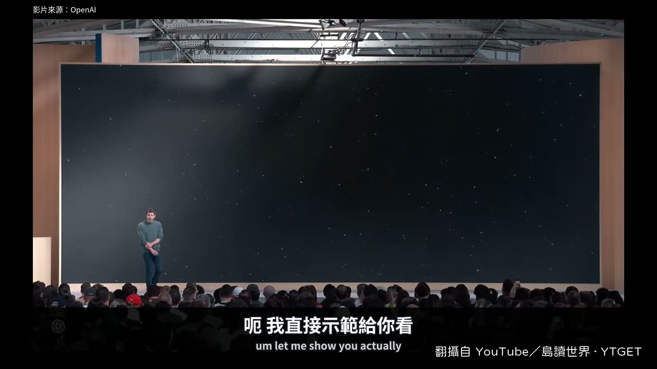 UltraFast 與 Regular 同任務對比
