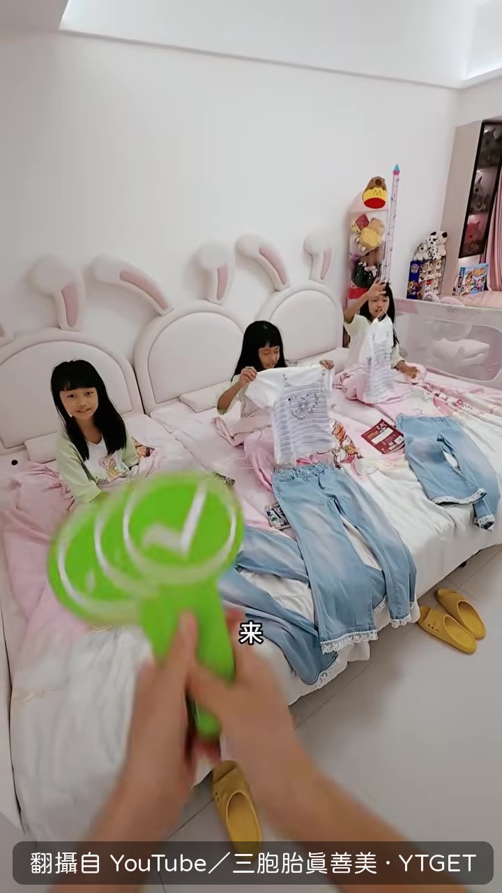 媽媽宣佈挑戰規則