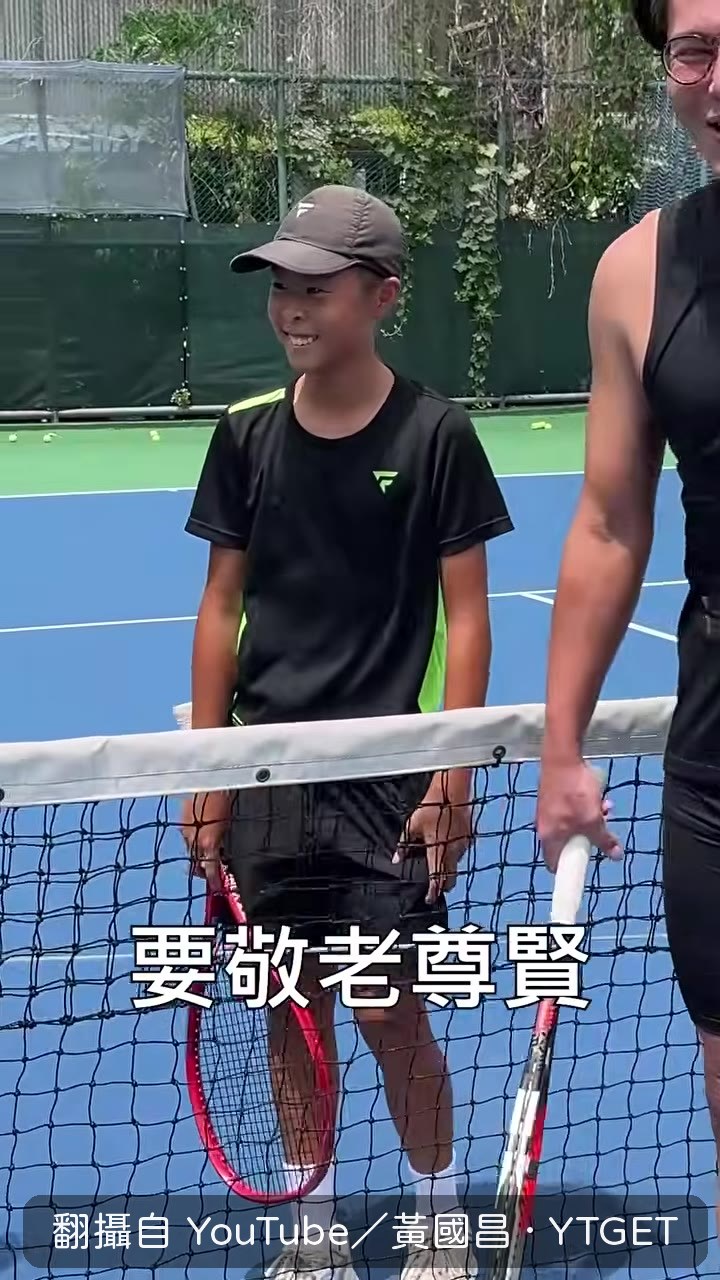 小師弟感謝黃國昌長期支援