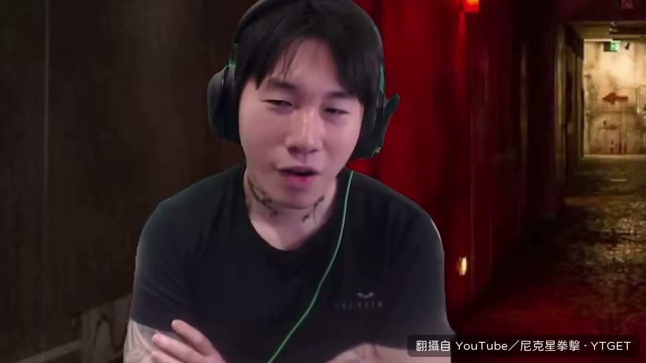 許鈞浩離線後尼克星對著鏡頭喊話