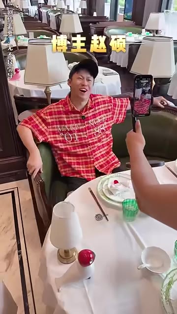 店家拒絕拍攝,雙方爆發口角