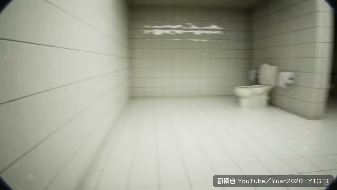 雙人馬桶一前一後排在一起