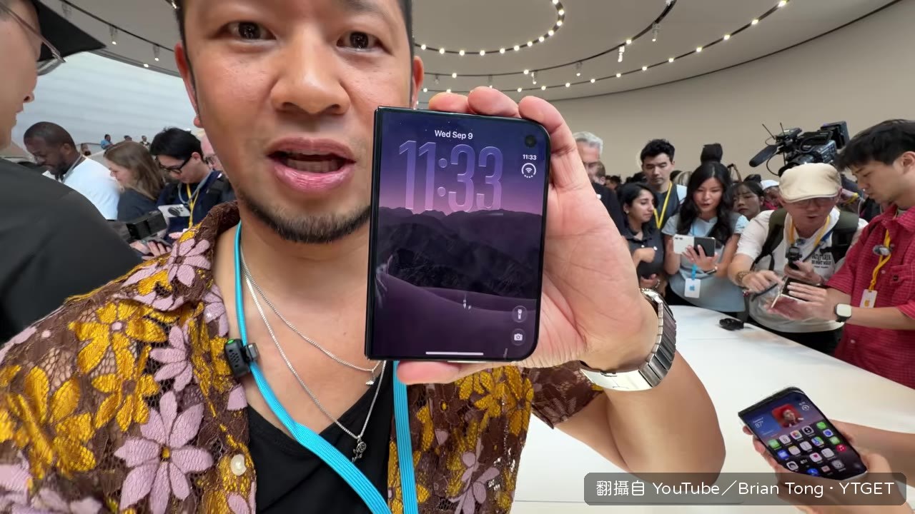 外螢幕開合轉場超流暢