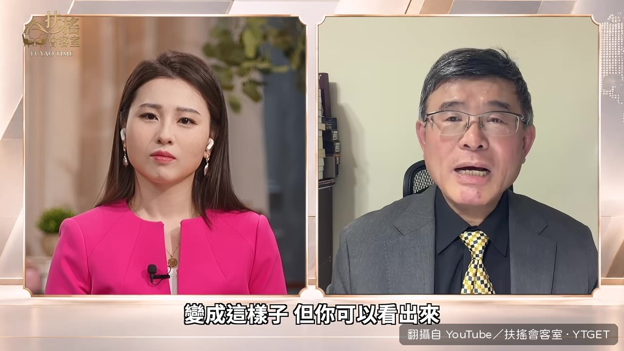 美國分散供應來源到台灣