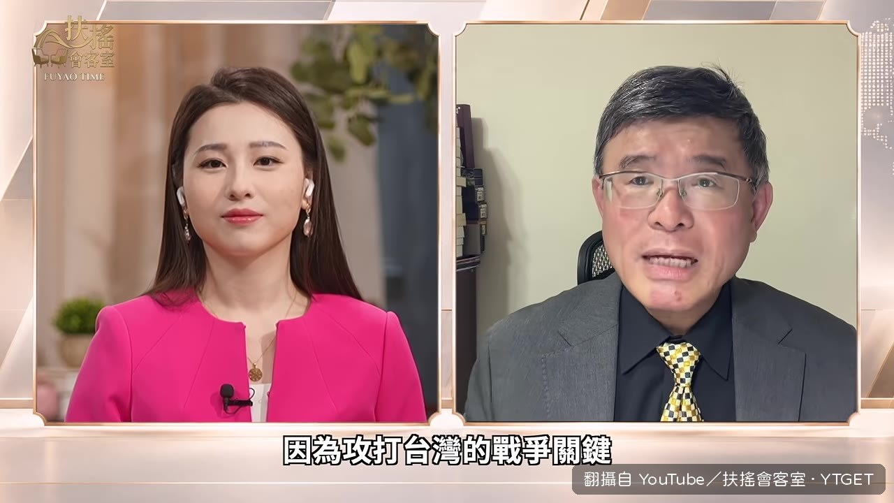 制海權制空權是登陸關鍵
